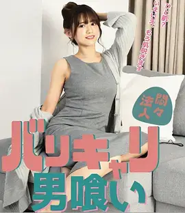 我们的九十年代 年代剧全集在线观看